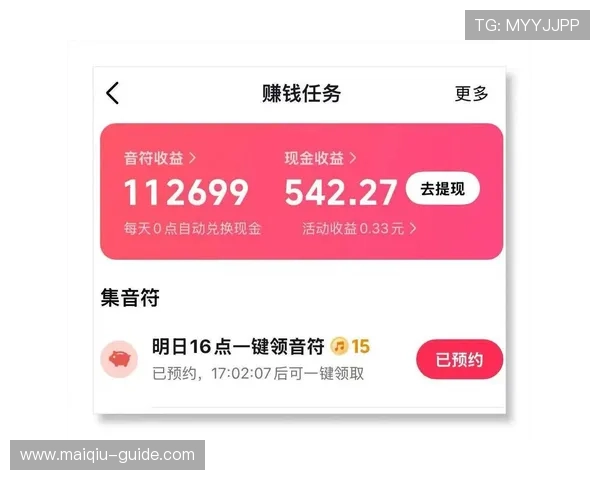 职业玩家怎么玩波胆避坑指南兼顾极速提现 职业玩家怎么玩波胆避坑指南兼顾极速提现