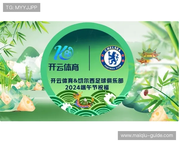 开云体育欧洲杯买法避坑指南数字高频玩法防骗