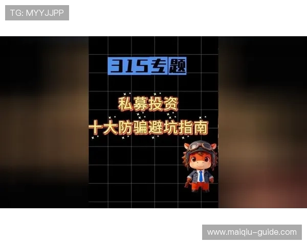 开云玩球提现快吗电子真人规则技巧防骗避坑