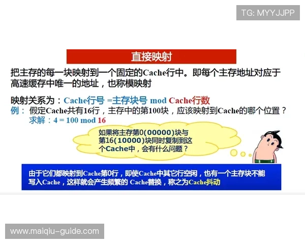 澳超波胆大球规律避坑指南极速提现防骗