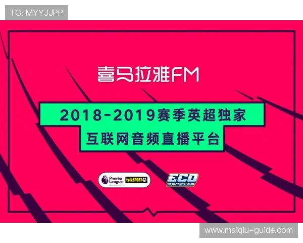 球天下彩票与数字高频玩法防骗避坑指南