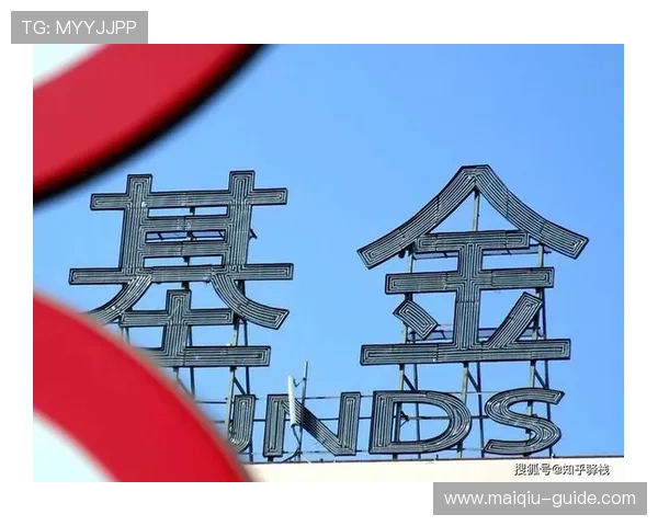 玩球提现不到账避坑指南电子真人防骗技巧