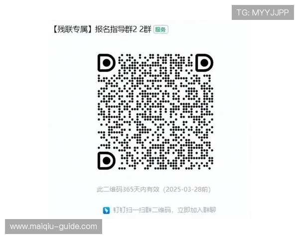 波胆交流群二维码电子真人规则技巧防骗避坑