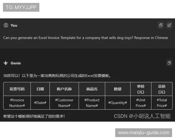 欧赔怎么看波胆比分防骗避坑高频玩法指南 欧赔怎么看波胆比分防骗避坑高频玩法指南