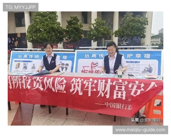 澳门盘怎么看波胆避坑指南数字高频玩法防骗 澳门盘怎么看波胆避坑指南数字高频玩法防骗